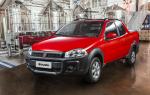 Fiat Strada Hard Working CD 2017 года